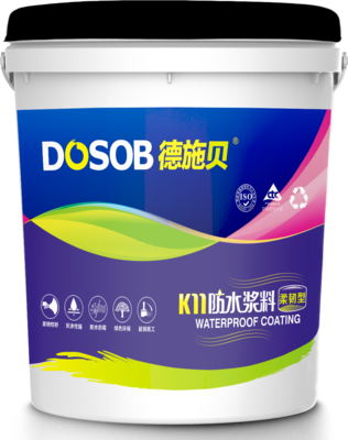 德施贝K11彩色防水浆料（柔韧型）